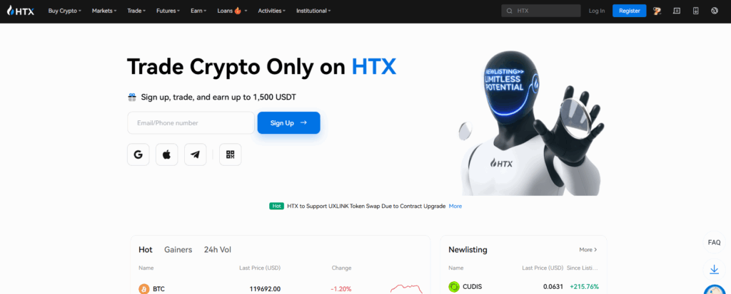 HTX 거래소 사용 후기