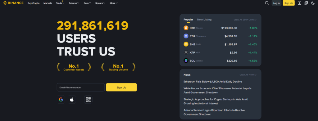 바이낸스 Binance 사용 후기