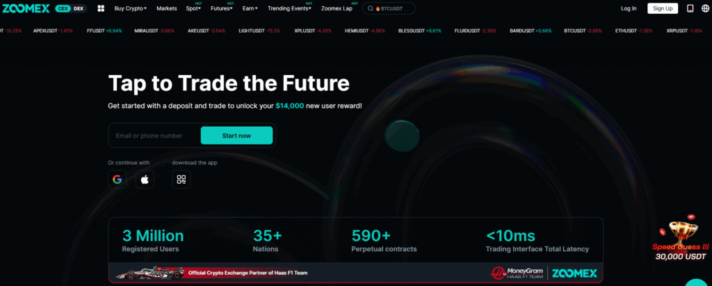 주멕스 Zoomex 거래소 사용 후기