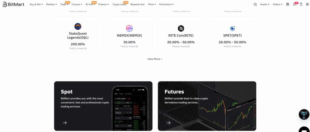 비트마트 Bitmart 거래소 사용 후기 그리고 장점