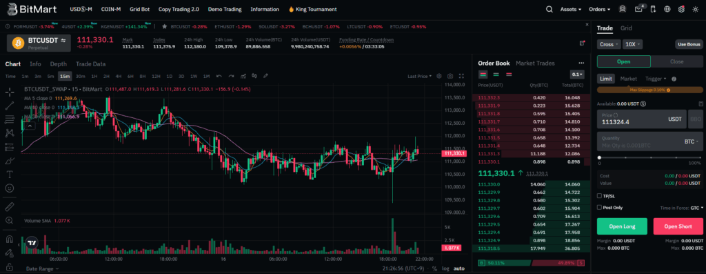 비트마트 Bitmart 거래소 사용 후기 그리고 장점 및 단점
