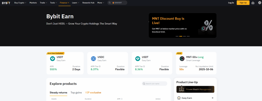 바이비트 Bybit 사용 후기 및 거래소 장점 리뷰