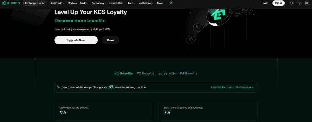 쿠코인 Kucoin 거래소 사용 후기 그리고 장점 및 단점 리뷰 정리