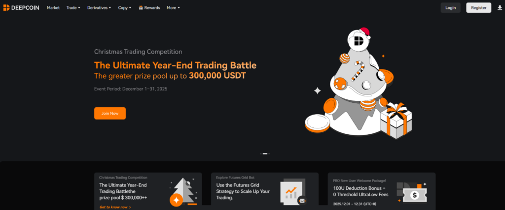 딥코인(Deepcoin) 거래소 사용 후기