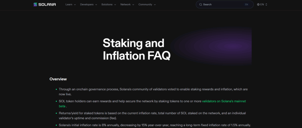 솔라나 스테이킹 이자 보상 주기