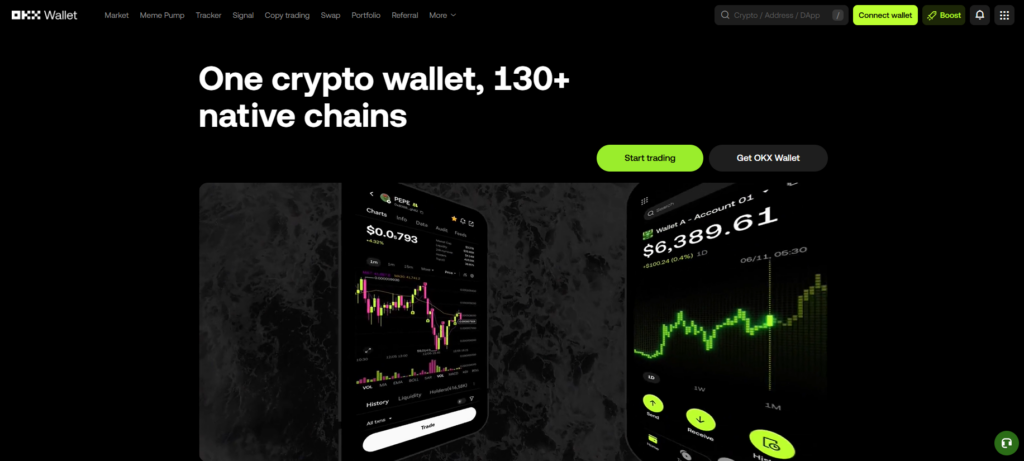 오케이엑스 덱스(OKX DEX) 거래 후기