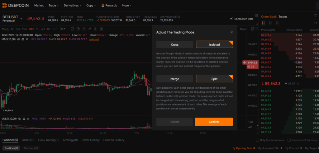 딥코인(Deepcoin) 거래소 사용 후기 장점