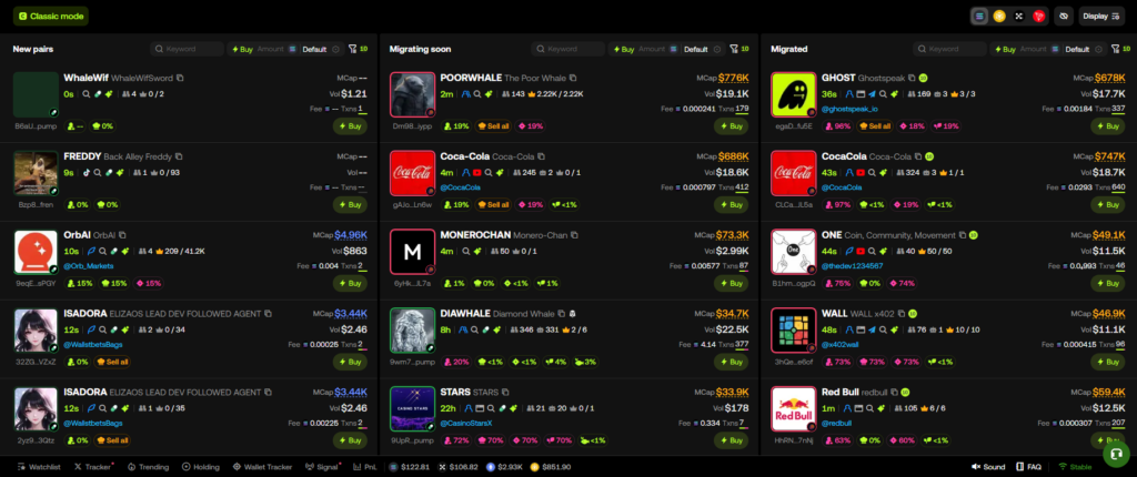 오케이엑스 덱스(OKX DEX) 거래 후기 방법 장점