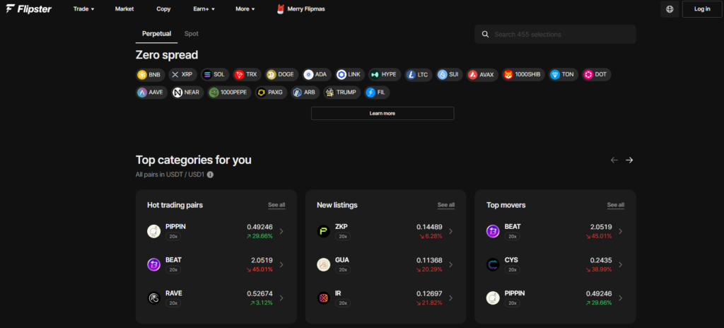 플립스터(Flipster) 거래소 사용 후기 장점 및 단점