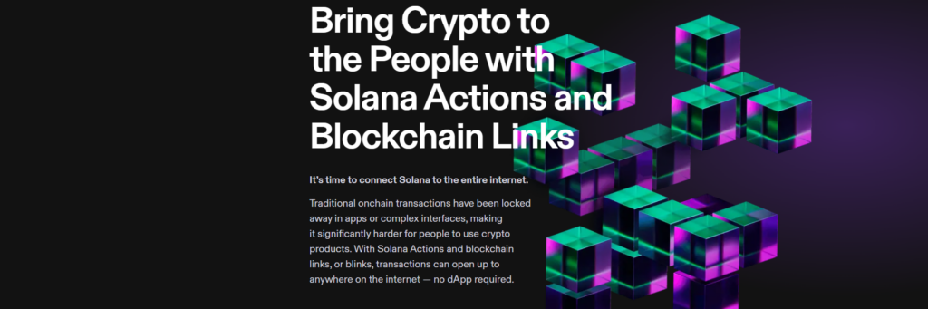 솔라나(SOL) 코인 이란 시세 전망 가격