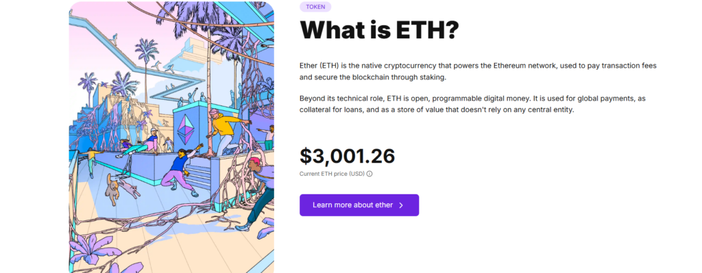 이더리움 ETF 스테이킹 이란 승인 날짜 일정 그리고 허용