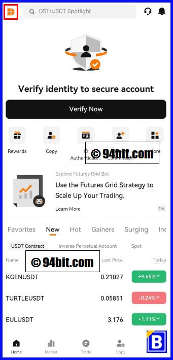 딥코인(Deepcoin) 가입 방법 및 KYC 인증 거래소 가이드