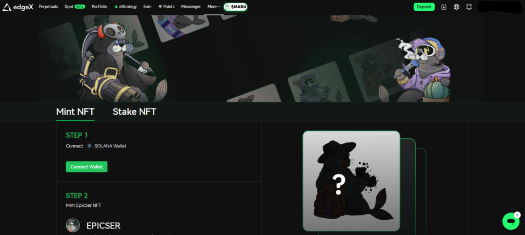 엣지엑스(edgeX) 거래소 사용 후기 장단점 덱스(DEX) 리뷰