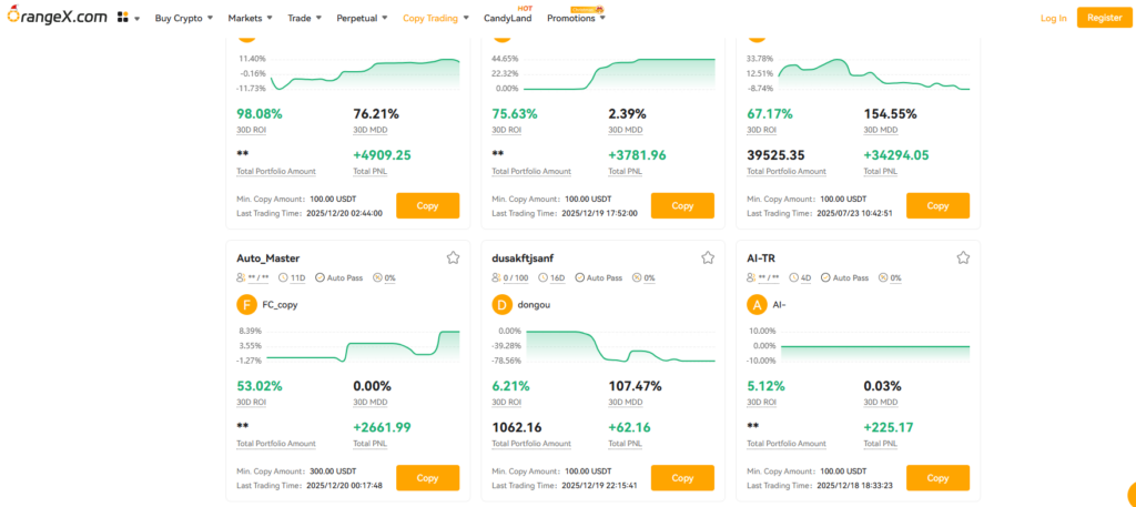 오렌지엑스(OrangeX) 거래소 사용 후기 장점 및 단점 리뷰 정리