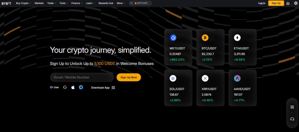 바이비트 거래소 메인