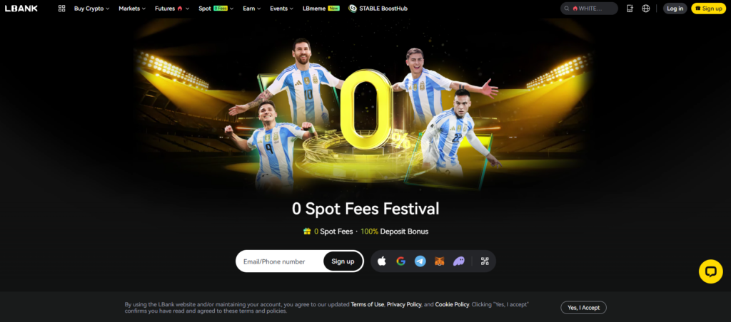 엘뱅크 거래소 메인