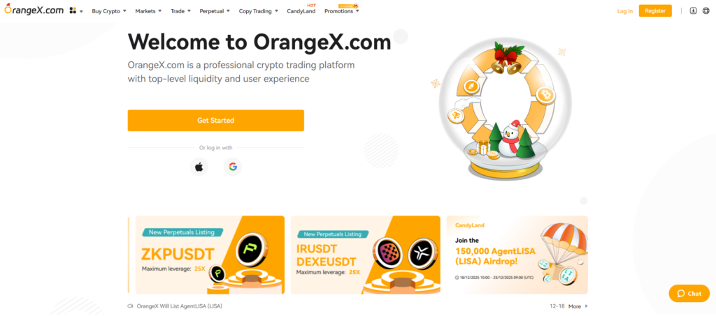 가상화폐(비트코인) 거래소 순위 추천