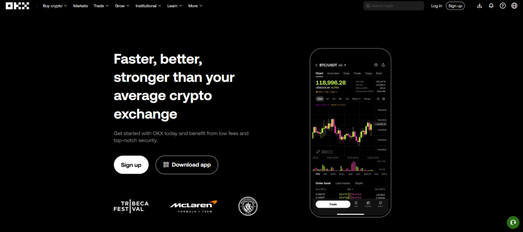 오케이엑스 거래소 메인