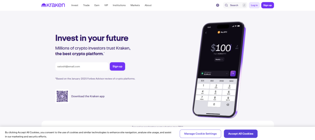 가상화폐(비트코인) 거래소 순위 추천