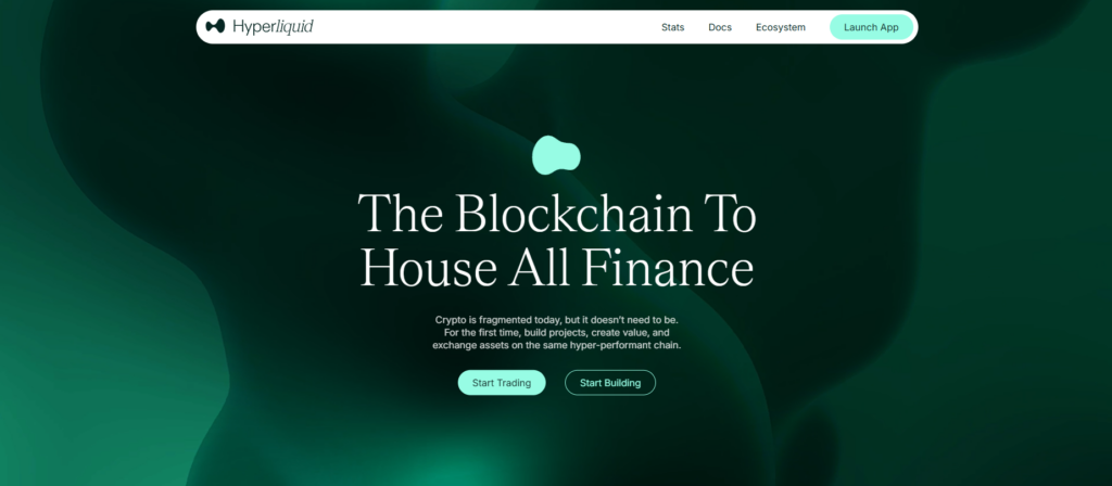 하이퍼리퀴드(HyperLiquid) 거래소 사용 후기