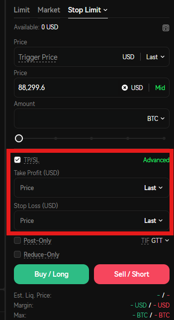 엣지엑스(edgeX) 거래소 사용법 초보자 가이드