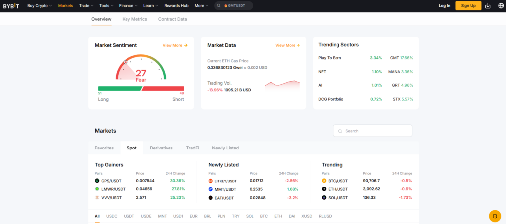 바이비트 입금 방법 및 수수료 확인 하는법 정리