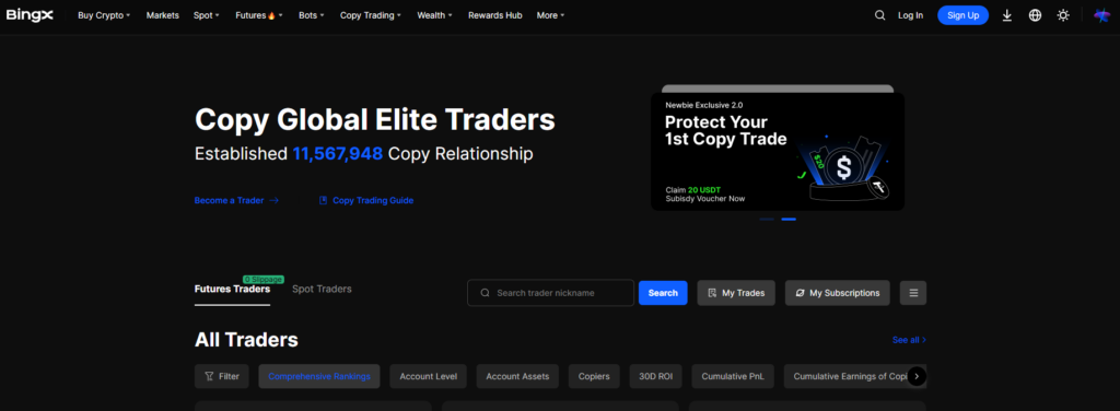 빙엑스 카피트레이딩 하는 방법, 수익 인출 및 종료 후 빼는법 정리