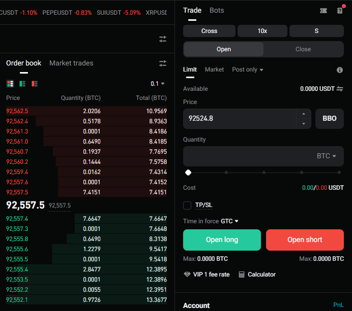 비트겟 수수료 보는법 및 확인 방법