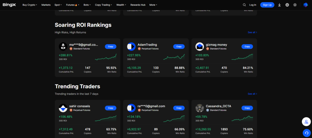 빙엑스 카피트레이딩 하는 방법, 수익 인출 및 종료 후 빼는법 정리