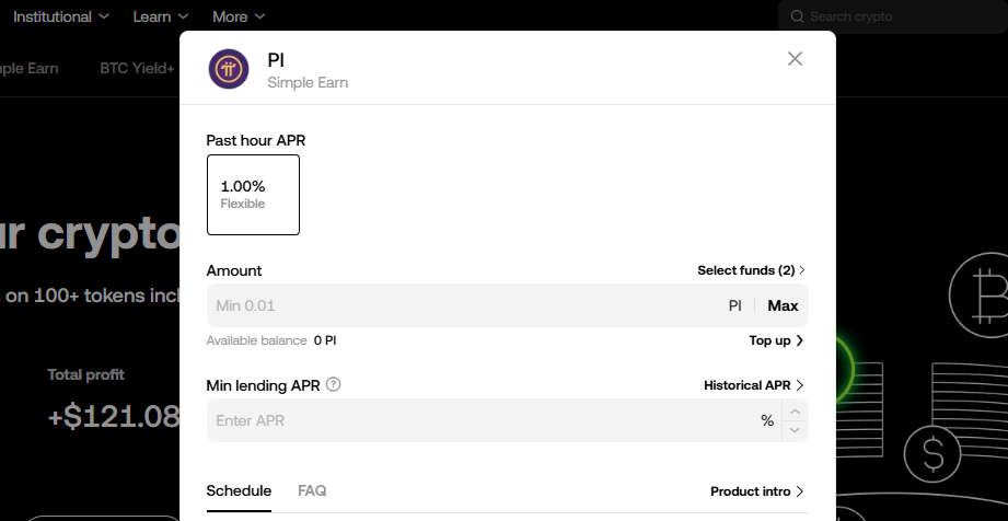 오케이엑스(OKX) 파이코인(PI) 거래방법, 매수 및 매도 하는법 정리