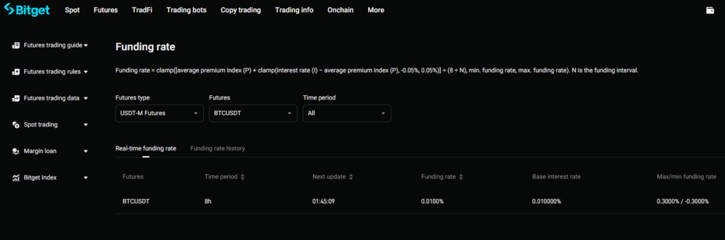 비트겟 수수료 보는법 및 확인 방법 정리