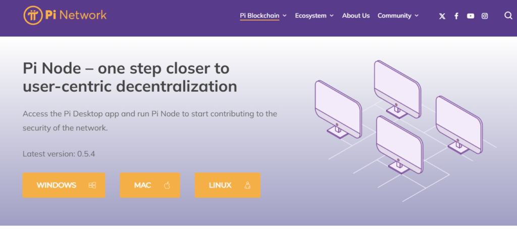 오케이엑스(OKX) 파이코인(PI) 거래방법 매수 및 매도 하는법 정리
