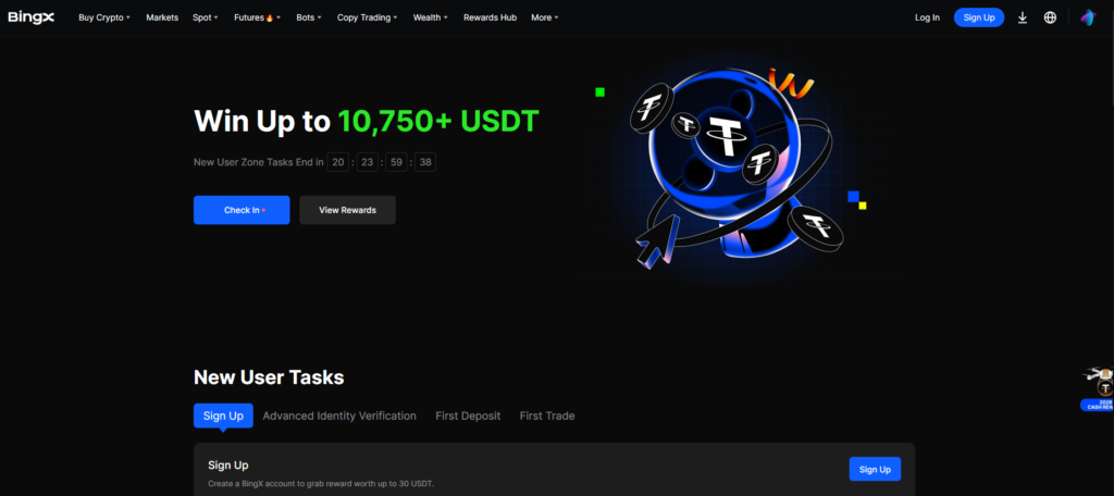 빙엑스 거래소 순위 및 타 해외 코인 거래소와의 비교