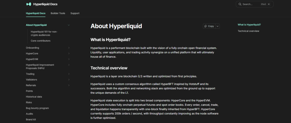 하이퍼리퀴드(HYPE) 코인 사는법 및 가격 전망