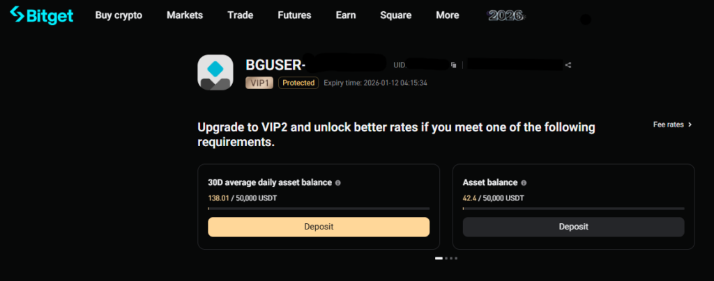 비트겟 수수료 보는법 및 확인 방법