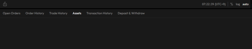 아스터 덱스(Aster DEX) 거래소 사용법