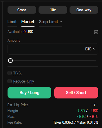 롱 숏 포지션 설정